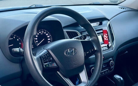Hyundai Creta I рестайлинг, 2016 год, 1 420 000 рублей, 10 фотография