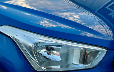 Hyundai Creta I рестайлинг, 2016 год, 1 420 000 рублей, 14 фотография