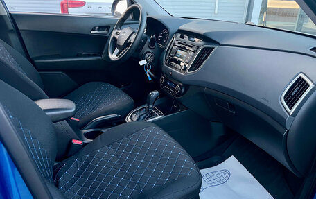 Hyundai Creta I рестайлинг, 2016 год, 1 420 000 рублей, 13 фотография