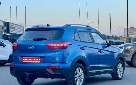 Hyundai Creta I рестайлинг, 2016 год, 1 420 000 рублей, 5 фотография