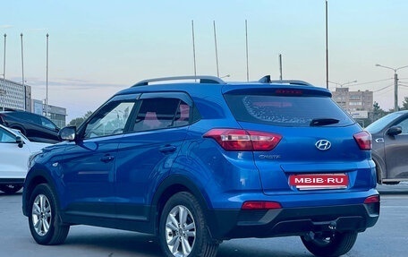Hyundai Creta I рестайлинг, 2016 год, 1 420 000 рублей, 3 фотография