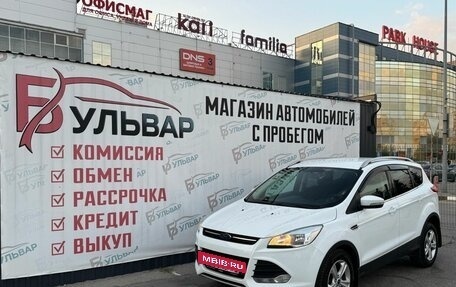 Ford Kuga III, 2014 год, 1 050 000 рублей, 7 фотография