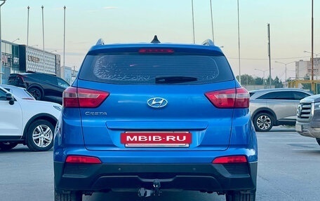Hyundai Creta I рестайлинг, 2016 год, 1 420 000 рублей, 4 фотография