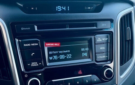 Hyundai Creta I рестайлинг, 2016 год, 1 420 000 рублей, 16 фотография