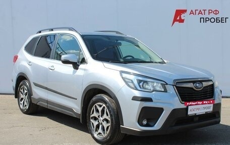 Subaru Forester, 2020 год, 2 860 000 рублей, 2 фотография