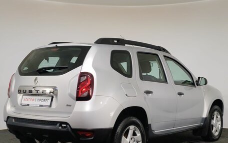 Renault Duster I рестайлинг, 2015 год, 1 090 000 рублей, 5 фотография