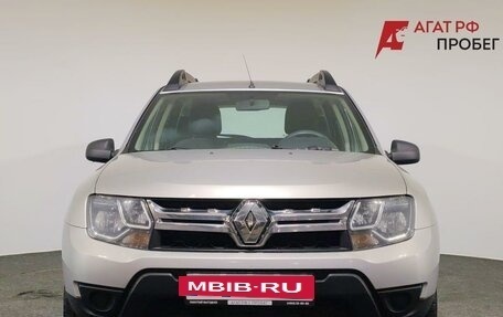 Renault Duster I рестайлинг, 2015 год, 1 090 000 рублей, 2 фотография