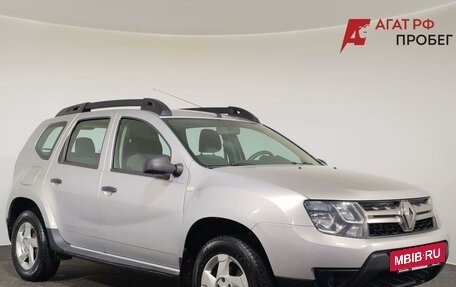 Renault Duster I рестайлинг, 2015 год, 1 090 000 рублей, 3 фотография