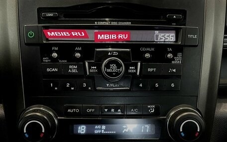 Honda CR-V III рестайлинг, 2011 год, 1 344 000 рублей, 7 фотография