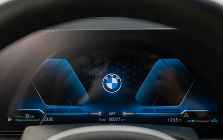 BMW X5, 2026 год, 10 650 000 рублей, 23 фотография