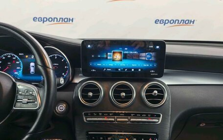 Mercedes-Benz GLC Coupe, 2019 год, 3 735 000 рублей, 12 фотография