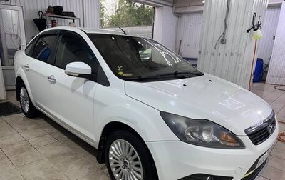 Ford Focus II рестайлинг, 2010 год, 560 000 рублей, 1 фотография