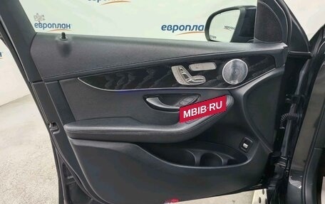 Mercedes-Benz GLC Coupe, 2019 год, 3 735 000 рублей, 9 фотография