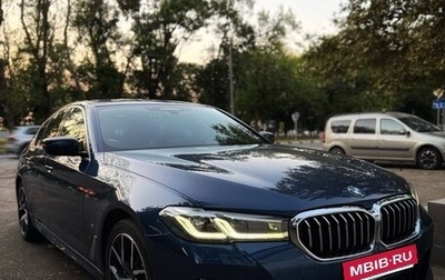 BMW 5 серия, 2020 год, 5 250 000 рублей, 1 фотография