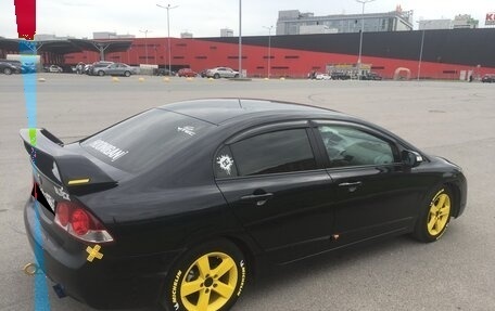 Honda Civic VIII, 2008 год, 450 000 рублей, 1 фотография