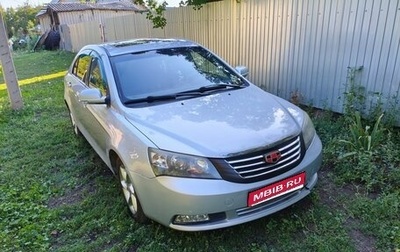 Geely Emgrand EC7, 2013 год, 415 000 рублей, 1 фотография