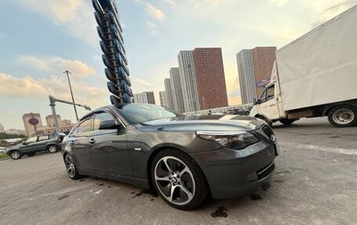 BMW 5 серия, 2003 год, 1 500 000 рублей, 1 фотография