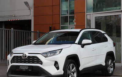 Toyota RAV4, 2019 год, 2 500 000 рублей, 1 фотография
