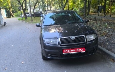 Skoda Fabia I, 2004 год, 510 000 рублей, 1 фотография