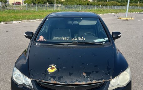 Honda Civic VIII, 2008 год, 450 000 рублей, 3 фотография