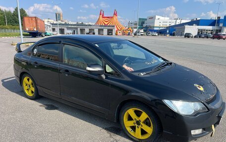 Honda Civic VIII, 2008 год, 450 000 рублей, 4 фотография