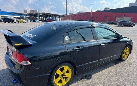Honda Civic VIII, 2008 год, 450 000 рублей, 6 фотография