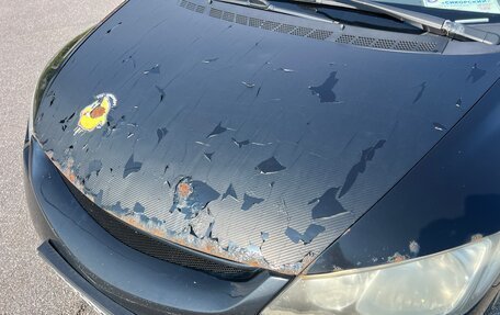 Honda Civic VIII, 2008 год, 450 000 рублей, 12 фотография