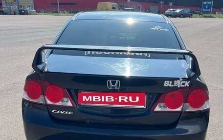Honda Civic VIII, 2008 год, 450 000 рублей, 7 фотография