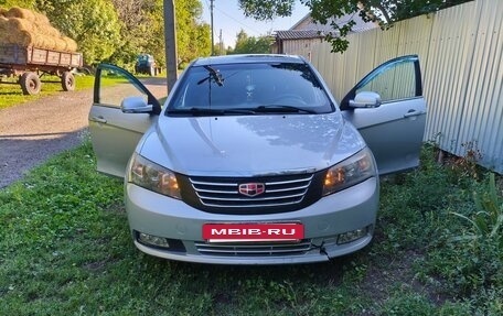 Geely Emgrand EC7, 2013 год, 415 000 рублей, 20 фотография