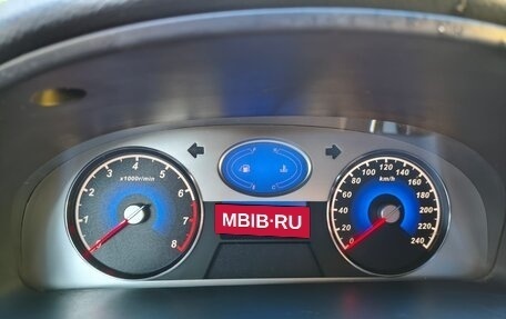 Geely Emgrand EC7, 2013 год, 415 000 рублей, 17 фотография