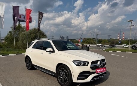 Mercedes-Benz GLE, 2019 год, 7 990 000 рублей, 8 фотография