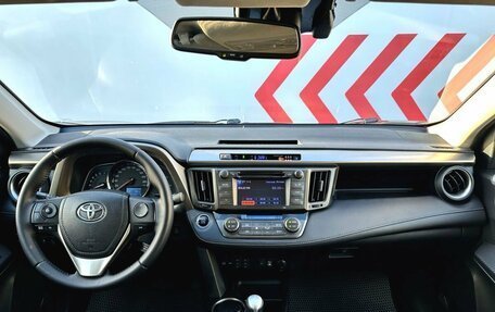 Toyota RAV4, 2013 год, 2 000 000 рублей, 9 фотография