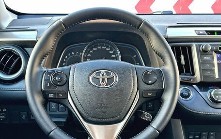 Toyota RAV4, 2013 год, 2 000 000 рублей, 10 фотография