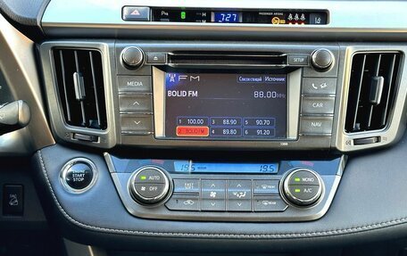 Toyota RAV4, 2013 год, 2 000 000 рублей, 11 фотография