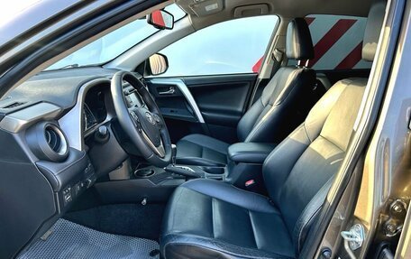 Toyota RAV4, 2013 год, 2 000 000 рублей, 13 фотография
