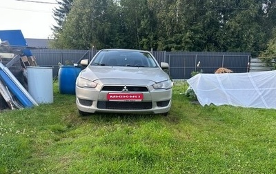 Mitsubishi Lancer IX, 2007 год, 430 000 рублей, 1 фотография