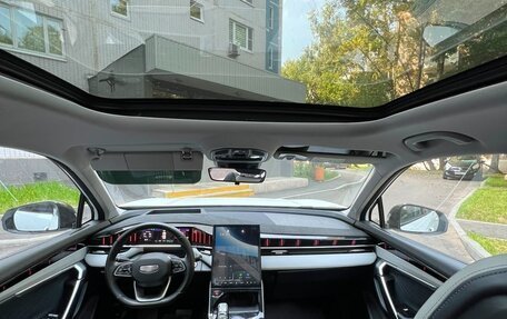 Geely Atlas, 2023 год, 2 500 000 рублей, 1 фотография