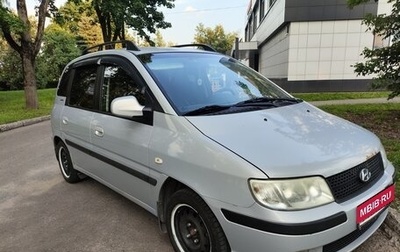Hyundai Matrix I рестайлинг, 2005 год, 390 000 рублей, 1 фотография