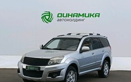 Great Wall Hover H3 I, 2014 год, 655 000 рублей, 1 фотография
