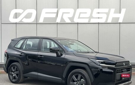 Toyota RAV4, 2026 год, 4 050 000 рублей, 1 фотография