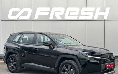 Toyota RAV4, 2026 год, 4 050 000 рублей, 1 фотография