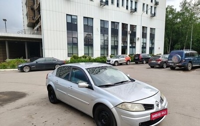 Renault Megane II, 2007 год, 380 000 рублей, 1 фотография