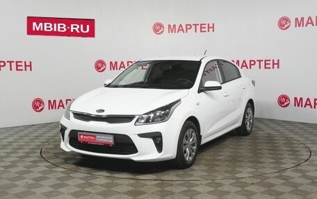 KIA Rio IV, 2020 год, 1 639 000 рублей, 1 фотография
