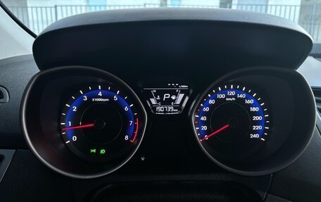 Hyundai Elantra V, 2014 год, 1 300 000 рублей, 18 фотография