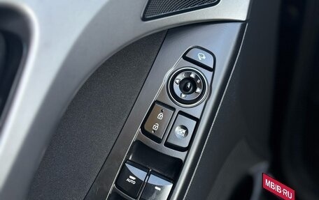 Hyundai Elantra V, 2014 год, 1 300 000 рублей, 16 фотография