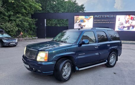 Cadillac Escalade II, 2005 год, 1 150 000 рублей, 2 фотография