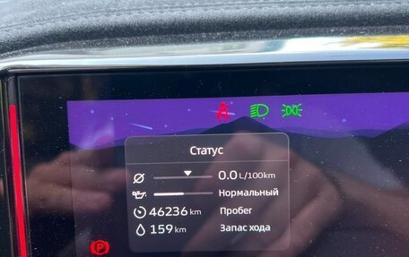 Geely Atlas, 2023 год, 2 500 000 рублей, 9 фотография