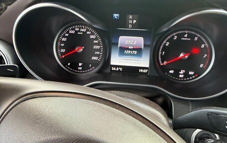 Mercedes-Benz GLC, 2016 год, 2 650 000 рублей, 7 фотография