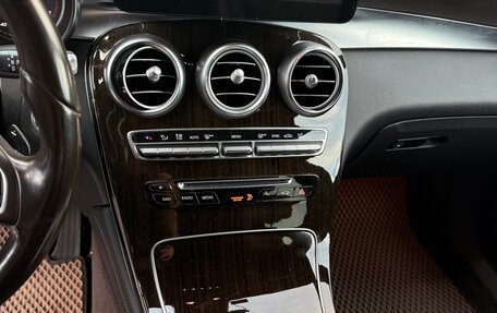 Mercedes-Benz GLC, 2016 год, 2 650 000 рублей, 6 фотография