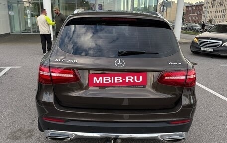 Mercedes-Benz GLC, 2016 год, 2 650 000 рублей, 3 фотография